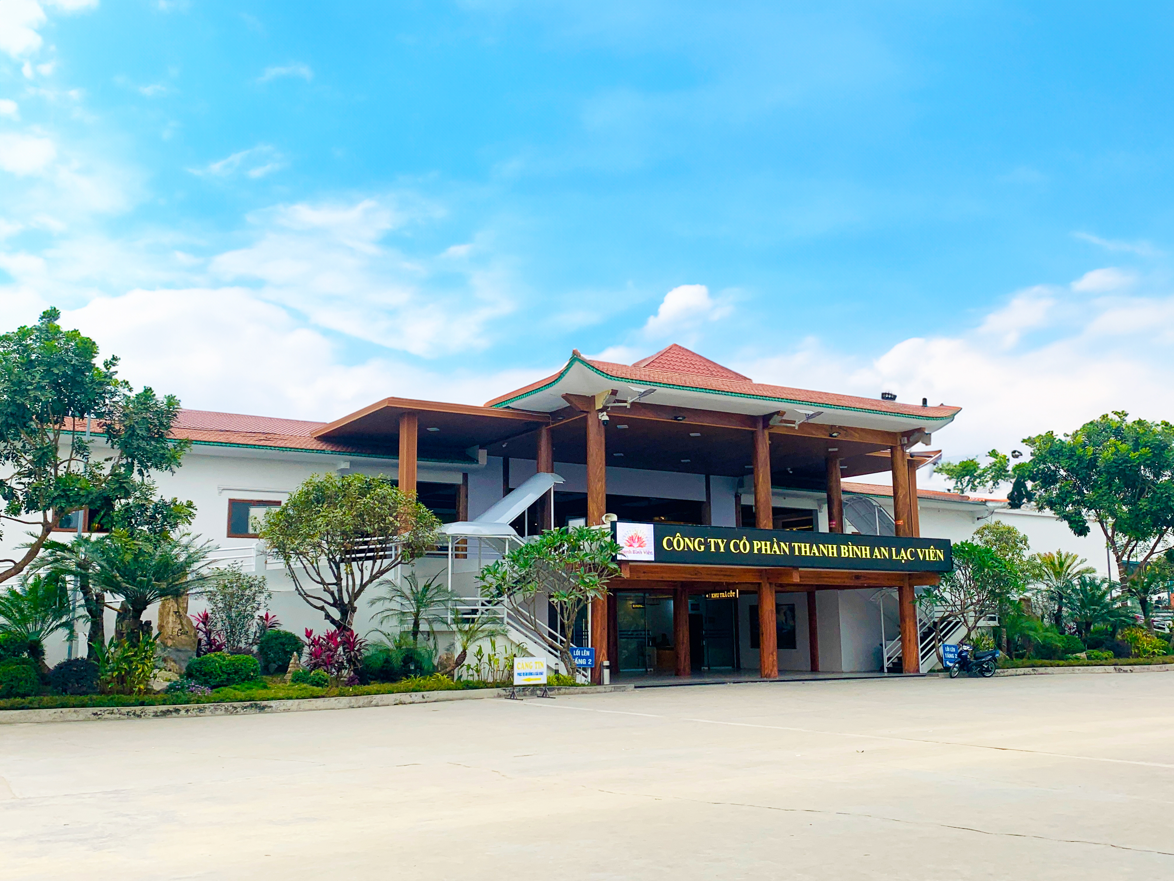 24/1/2025 LÒ HỎA TÁNG MIYAMOTO CHÍNH THỨC ĐƯỢC ĐƯA VÀO HOẠT ĐỘNG TẠI ĐÀI HÓA THÂN THANH BÌNH AN LẠC VIÊN.のサムネイル
